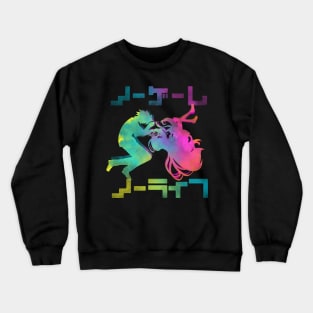 You will play this game? Crewneck Sweatshirt